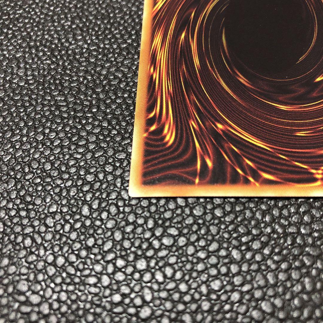 ブラック•マジシャン•ガール　ホロ