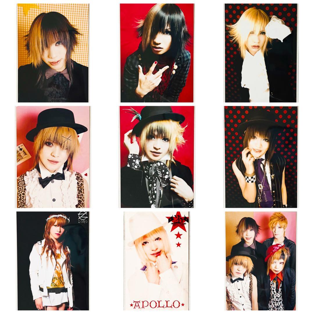 V系★そろばん★ブロマイド★生写真★10点セット