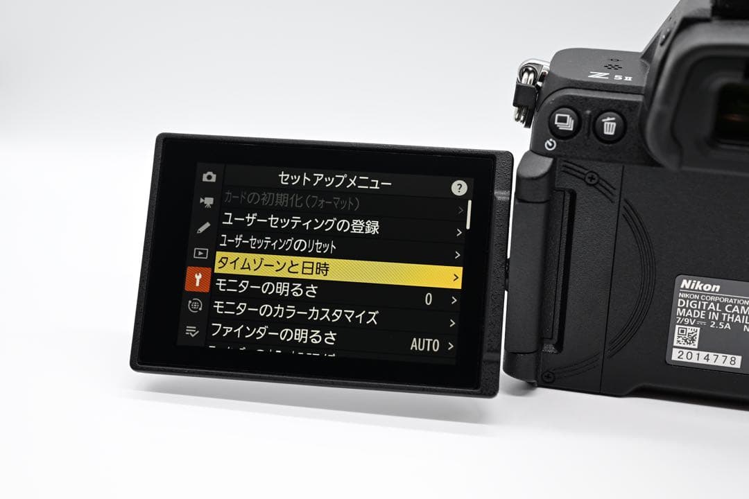 【極上品】Nikon Z5II ボディ