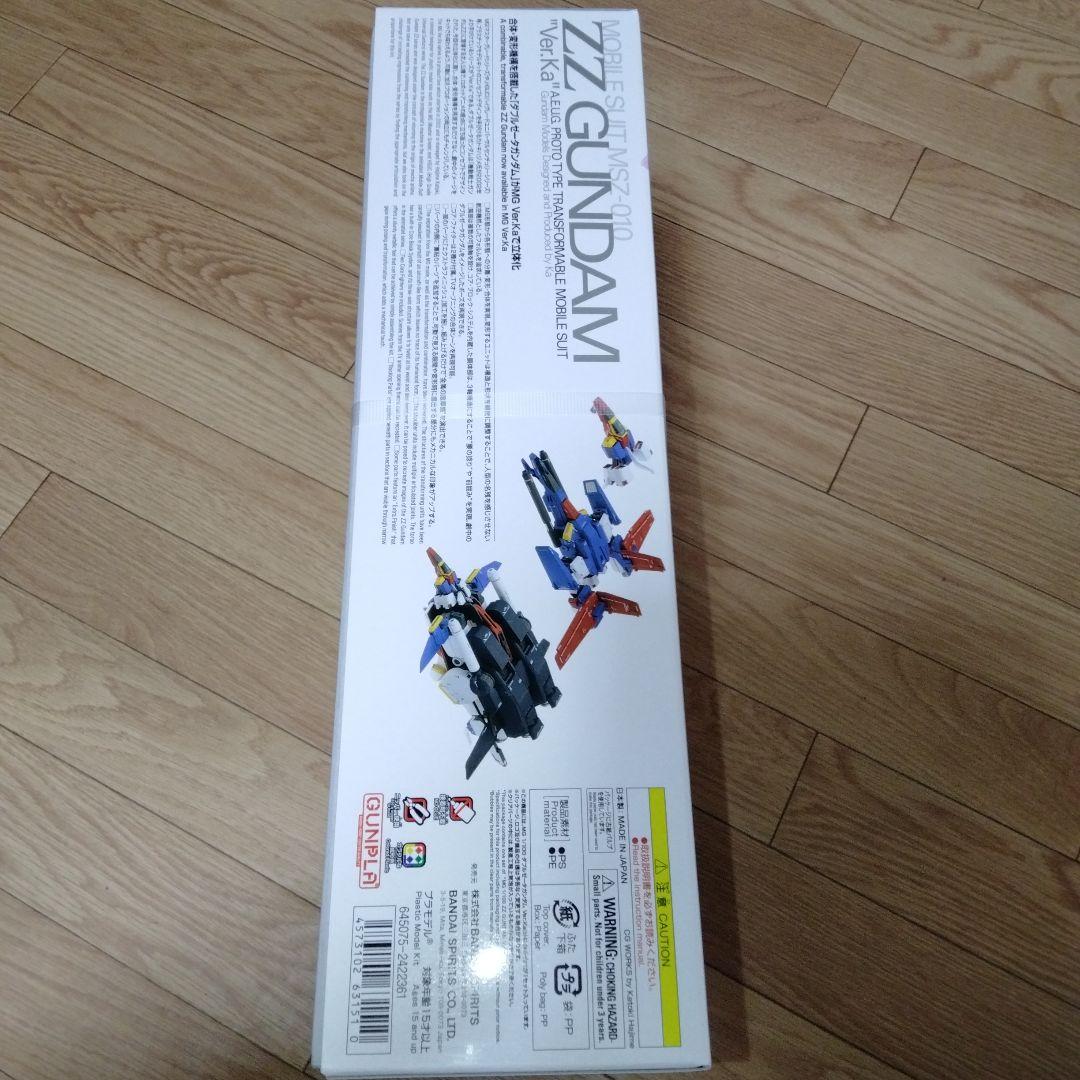 MG ダブルゼータガンダム　ver.ka 新品未開封バンダイ