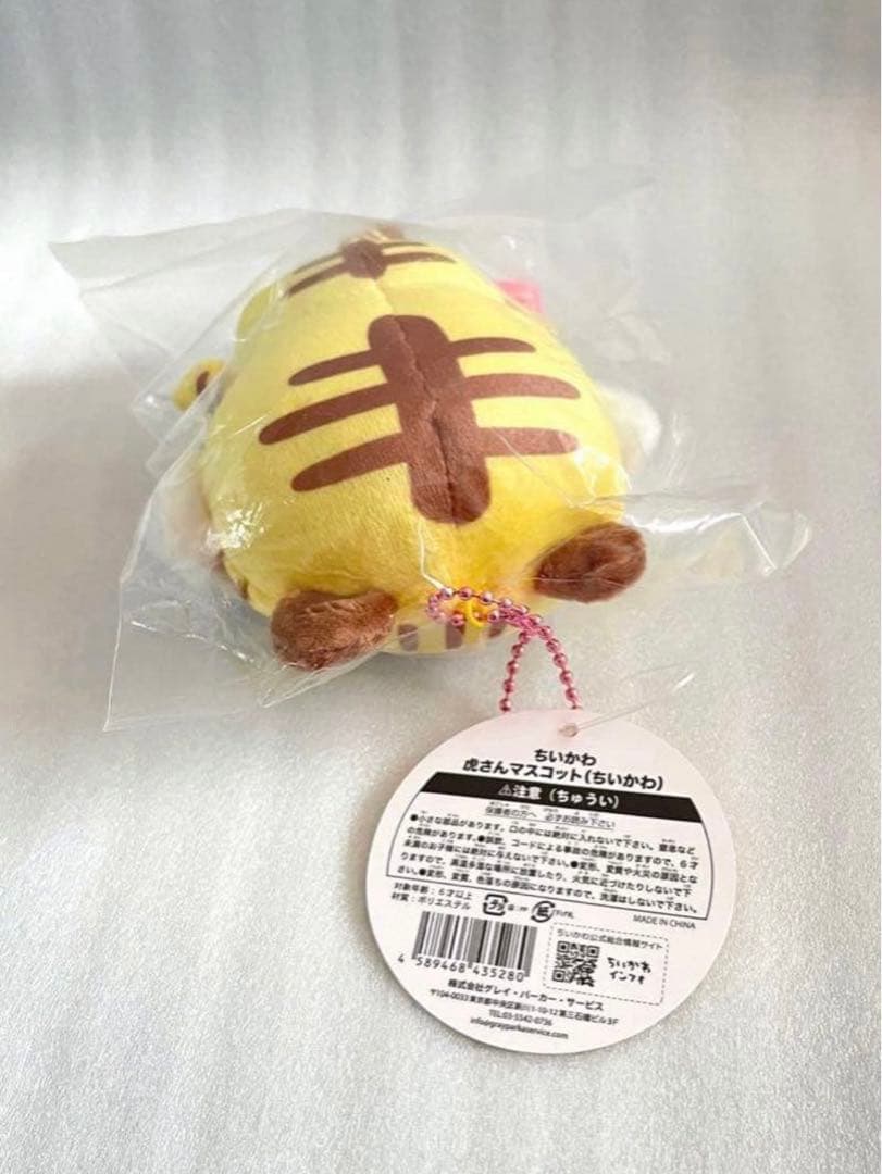 ちいかわ 虎さん マスコット 大阪 ぬいぐるみ トラ 阪神