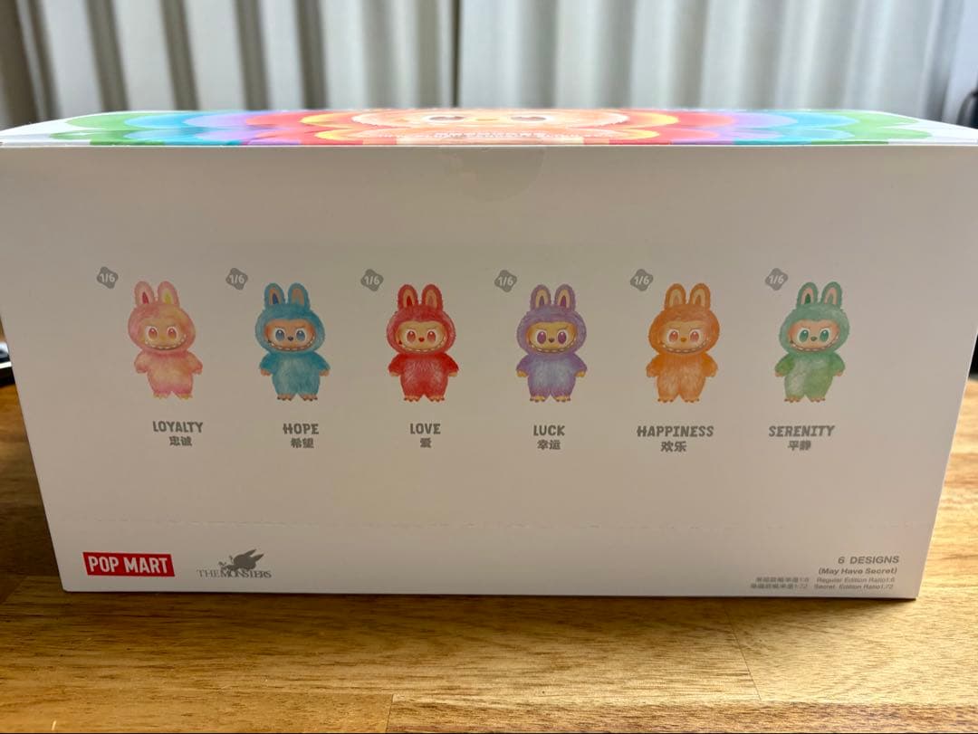 【新品・正規品】ラブブ Big into Energy アソート/ 6個入り