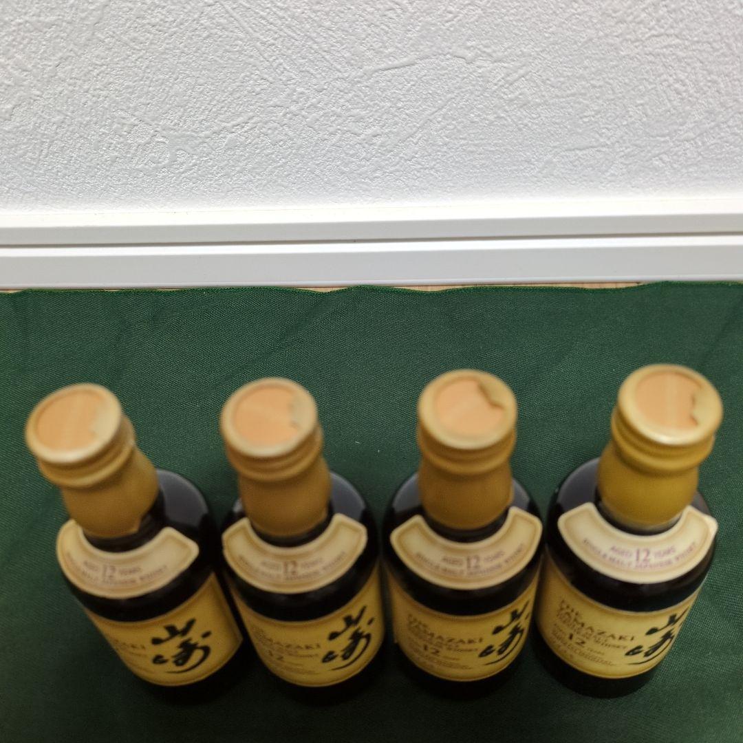 山崎 12年ウイスキー 50ml 4本セット