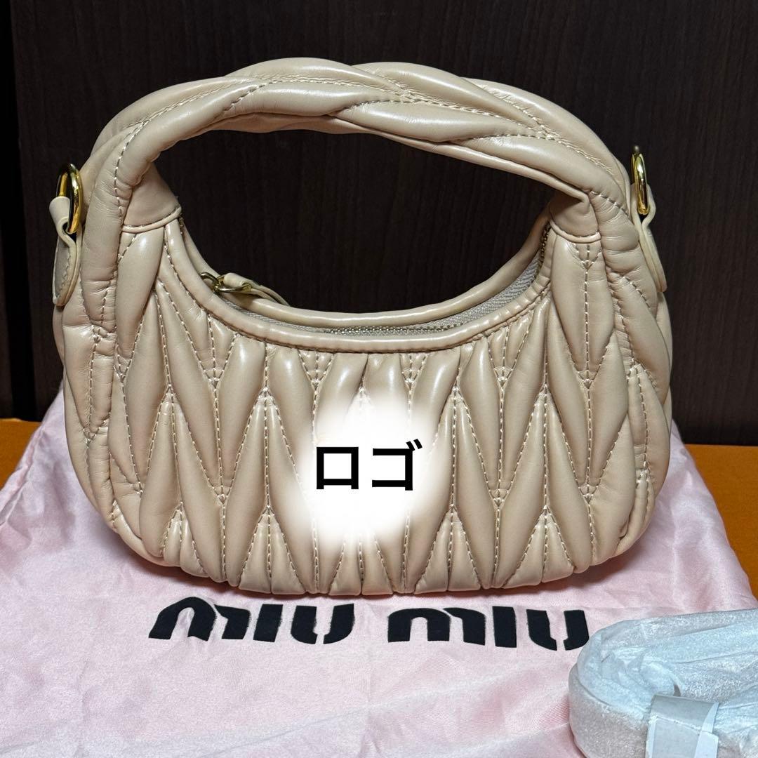 ノベルティ キルティングバッグ　実物撮影　即日発送