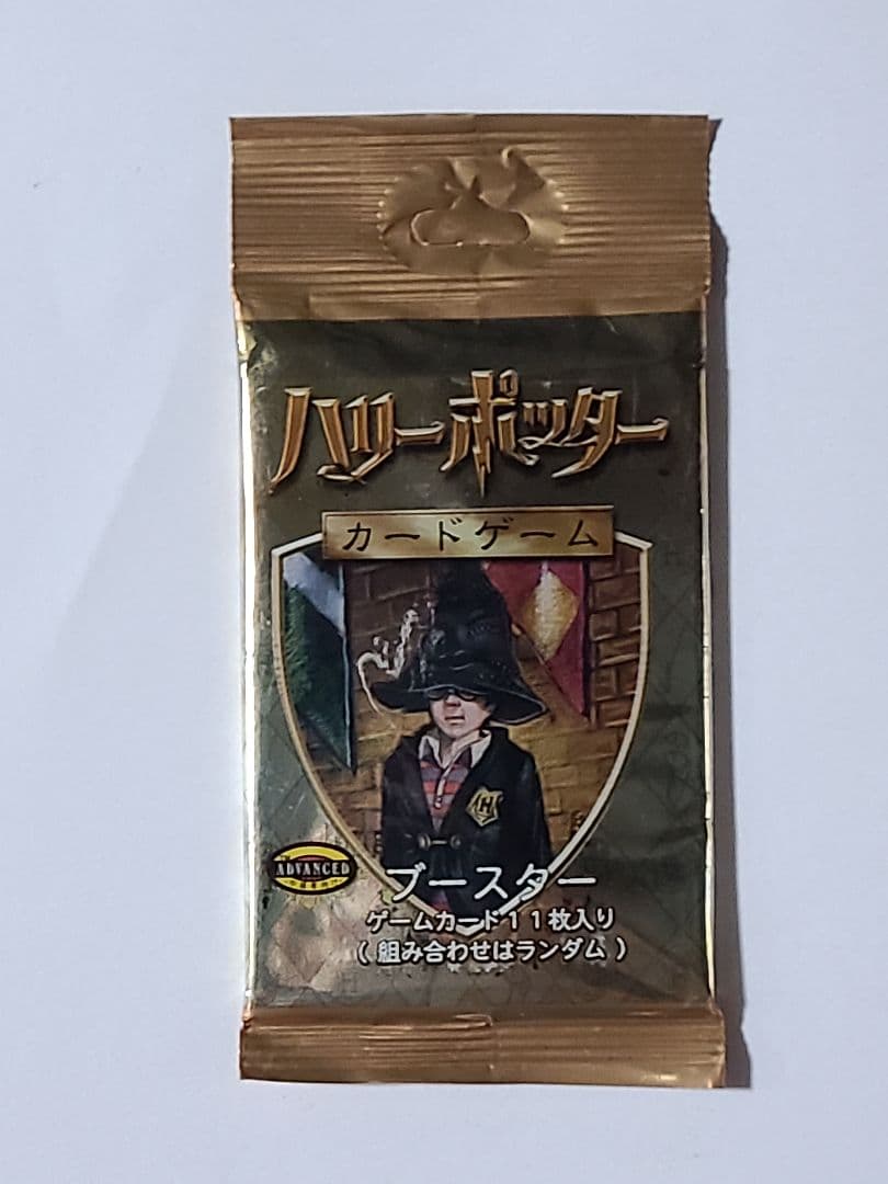 ハリー・ポッター カードゲーム ブースター10パックセット『新春セール』
