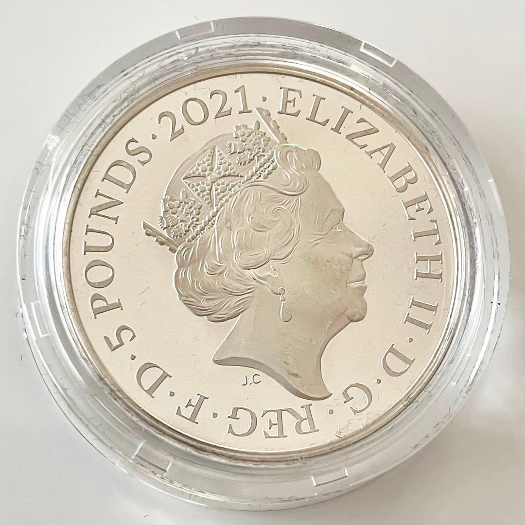 【Trial Pyx】エリザベス女王95年記念　ピエフォート銀貨