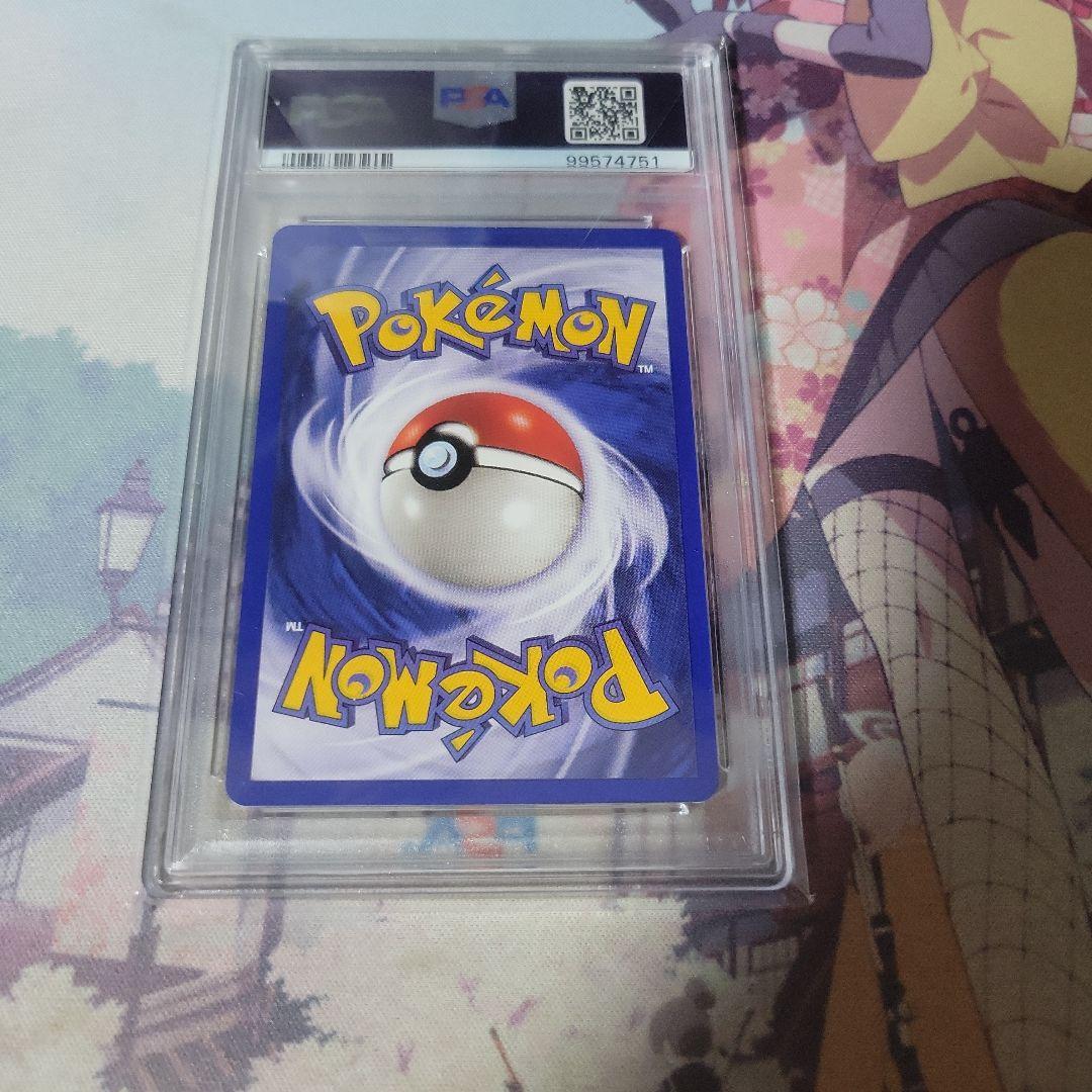 ポケモンカードゲーム 2000 POKEMON PROMO MEWYWO BLACK STAR