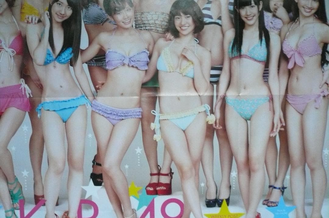 お宝！AKB48 ビキニ水着ポスター付録2012 指原莉乃 松井玲奈 渡辺麻友