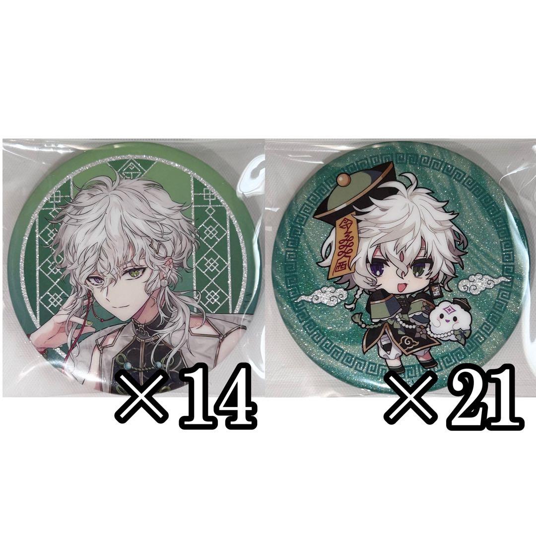 叢雲カゲツ　缶バッジ　Dytica 2周年　にじさんじ