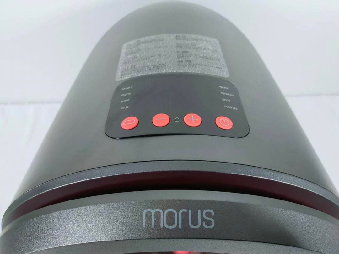 Morus Zero 超小型衣類乾燥機 Star Wars 限定エディション