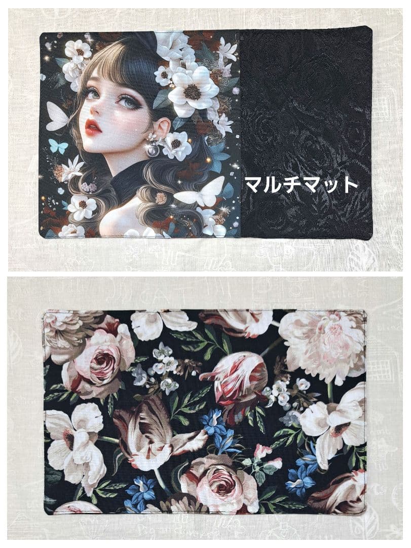 cherie chien③ブックカバー、スマホポーチ、ウォールポケット他