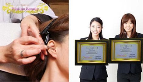 耳つぼジュエリー認定講師資格を取得（認定証１枚付属）通信講座／協会資格取得）