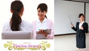 耳つぼジュエリー認定講師資格を取得（認定証１枚付属）通信講座／協会資格取得）