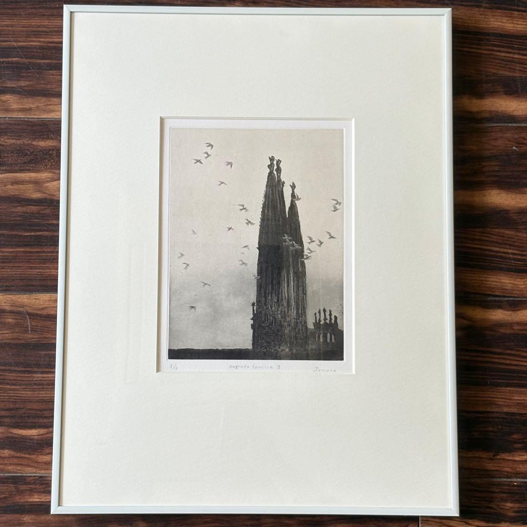 銅版画 Tomono 5/15 額装 サグラダ・ファミリア 絵画 J