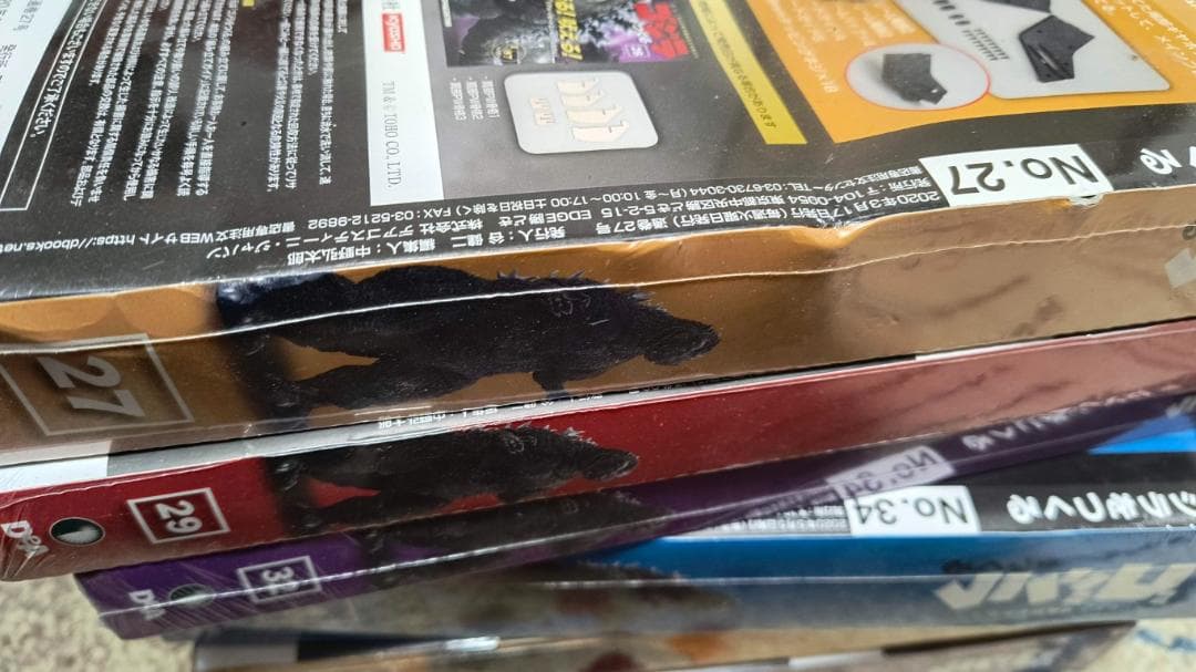 ディアゴスティーニ　週刊　ゴジラをつくる　まとめ　ジャンク品