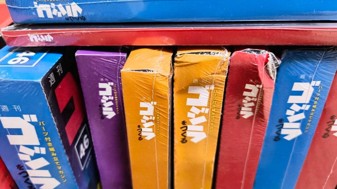 ディアゴスティーニ　週刊　ゴジラをつくる　まとめ　ジャンク品
