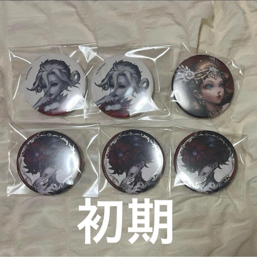 第五人格 血の女王 マリー 缶バッジ レア 箔