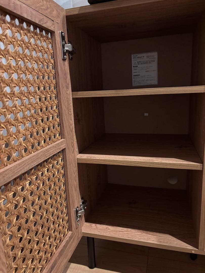 ナチュラルウッド キャビネット 収納