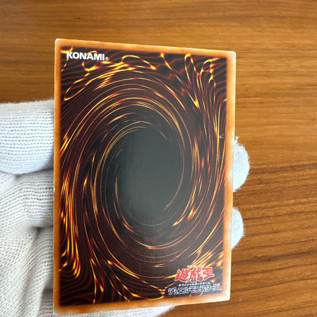 遊戯王初期、深淵の冥王、劇場版スターターボックス同梱