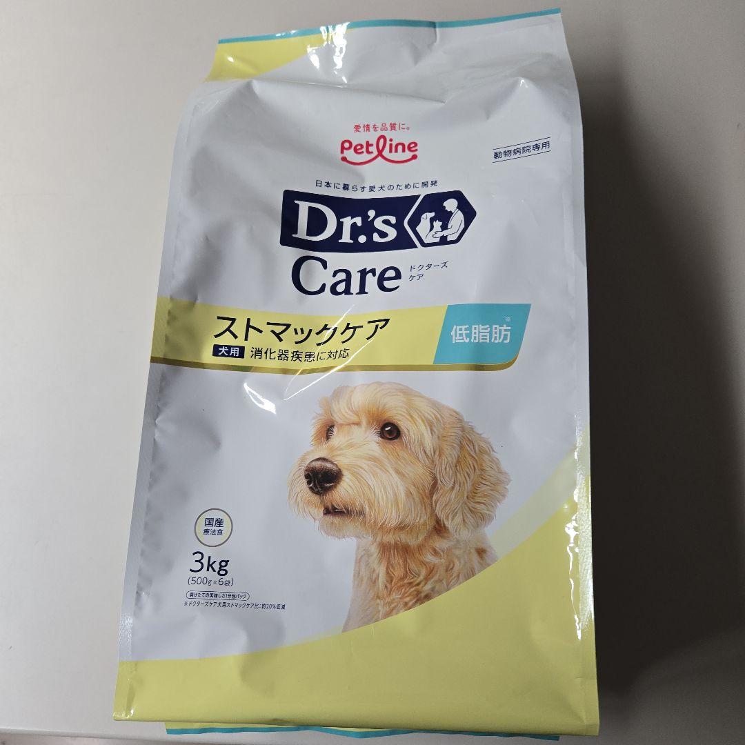 哲　Dr's Care ストマックケア 低脂肪　消化器疾患　 3kg