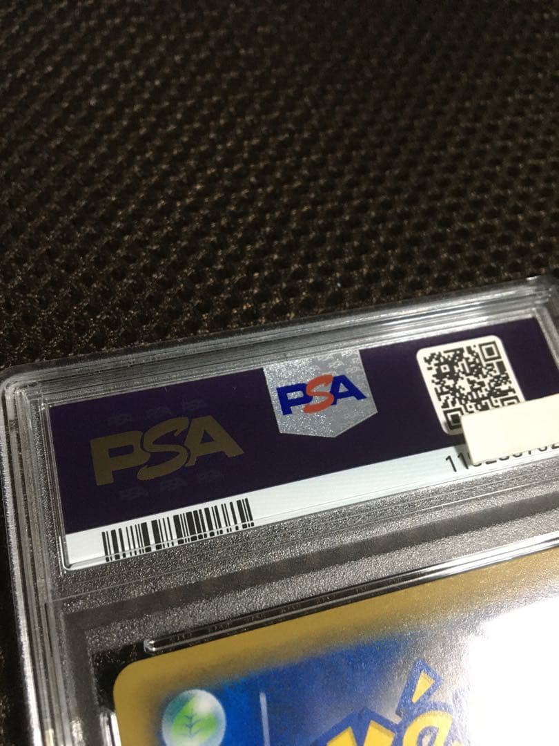 フォローで割引！ ポケモンカード PSA7 ブラッキー＆ダークライＧＸ SR