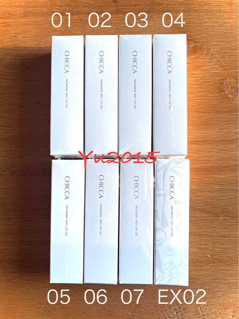 CHICCA メスメリック ウェットリップオイル 8色セット（限定入り）