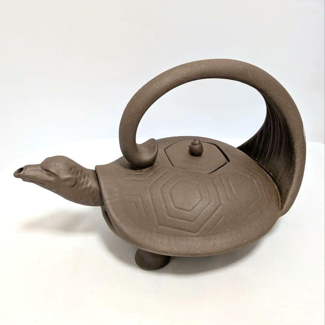 神亀酒器　沈壽官十五代　薩摩焼 共箱