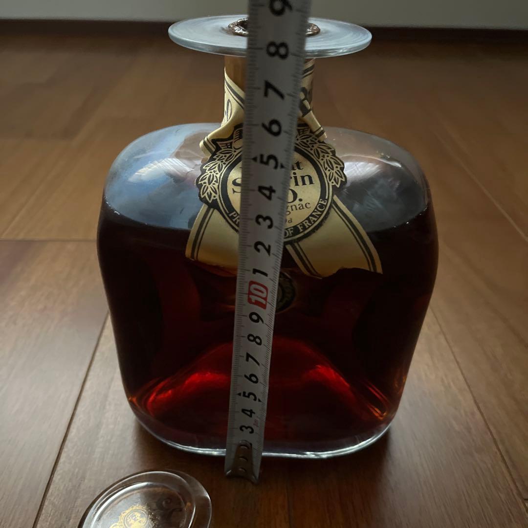 新品ブリア サヴァラン XO 700ml アルマニャック 【古酒】