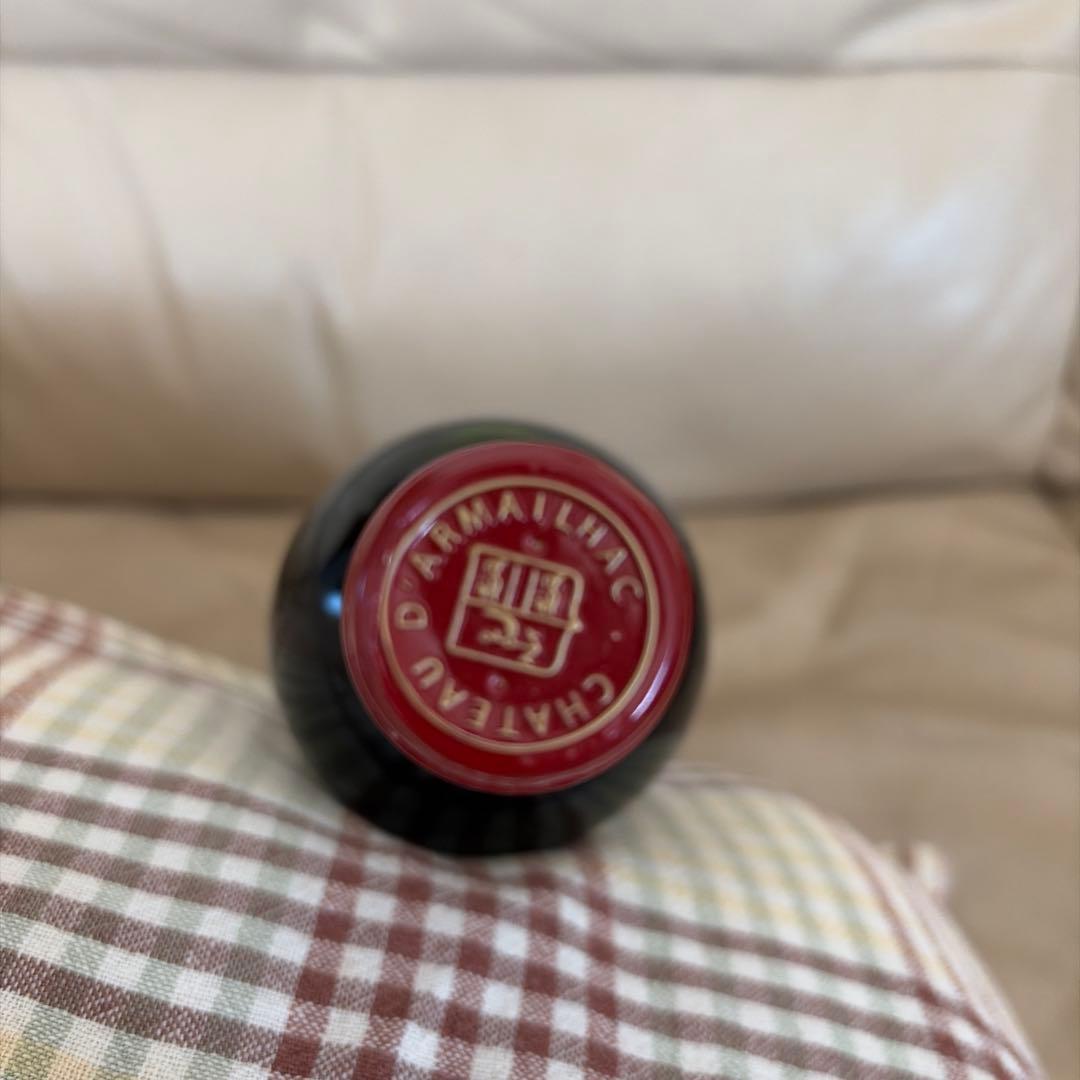 Château d'Armailhac 2019 Pauillac