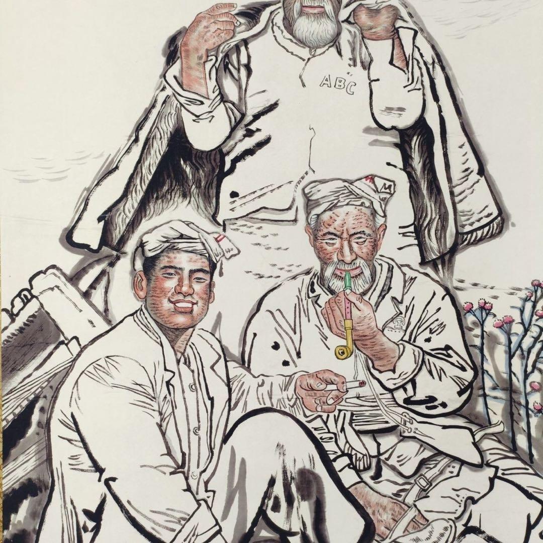 刘文西《親如一家》　三尺中堂　掛軸　中国名人書画　人物画　写実人物