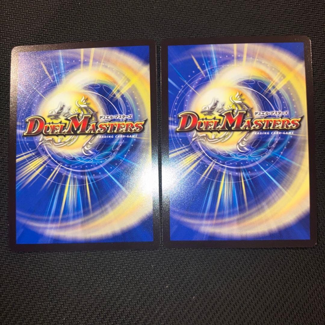 最安値 ジャジーブラッド シークレット 4枚