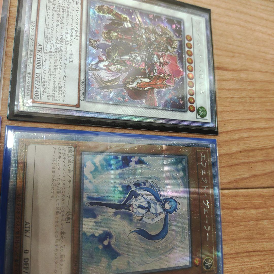 遊戯王OCG デュエルモンスターズ Federal