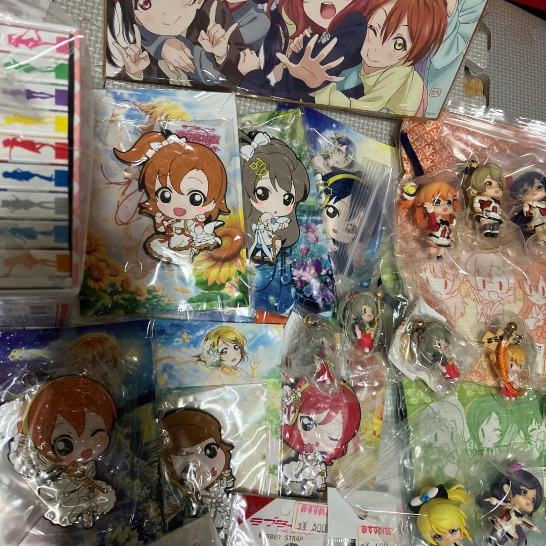 ラブライブ！　μ's　箱推し向け　まとめ売り