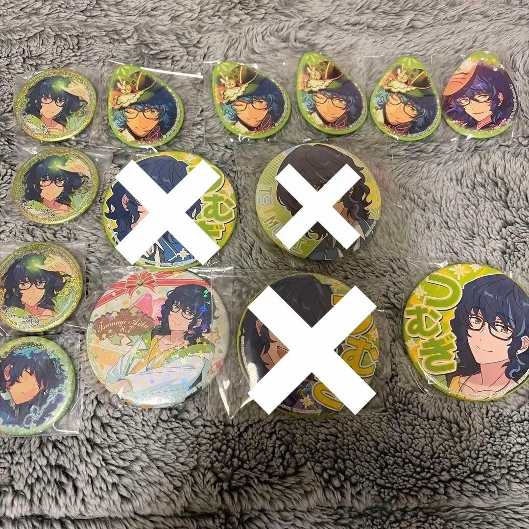 あんスタ 青葉つむぎ 缶バッジ 14個