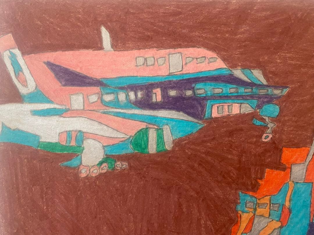 真作　湯元光男作　アウトサイダー　アート　CIBONE IDEE 美術手帖掲載