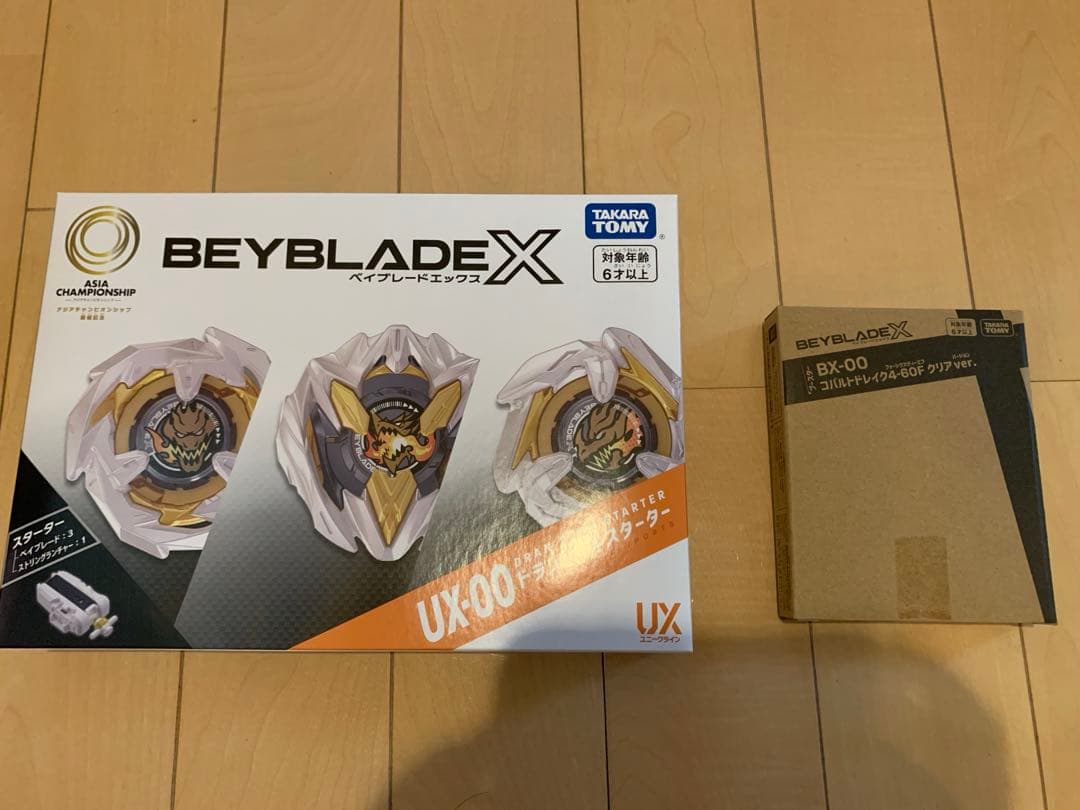BEYBLADE X UX-00 ドランデッキ BX−00 コバルトドレイク