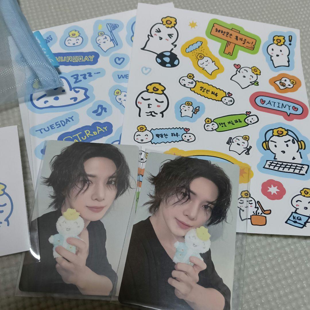 ATEEZ ヨサン センイルMD ヘヘッモン アチズ