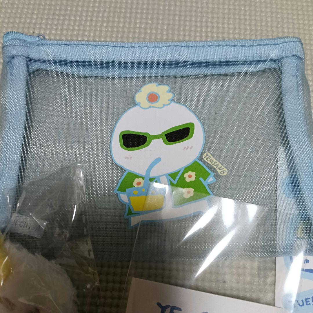 ATEEZ ヨサン センイルMD ヘヘッモン アチズ