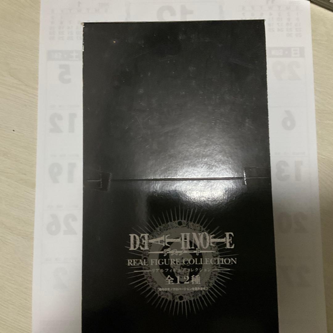 DEATH NOTE REAL FIGURE COLLECTION　未開封