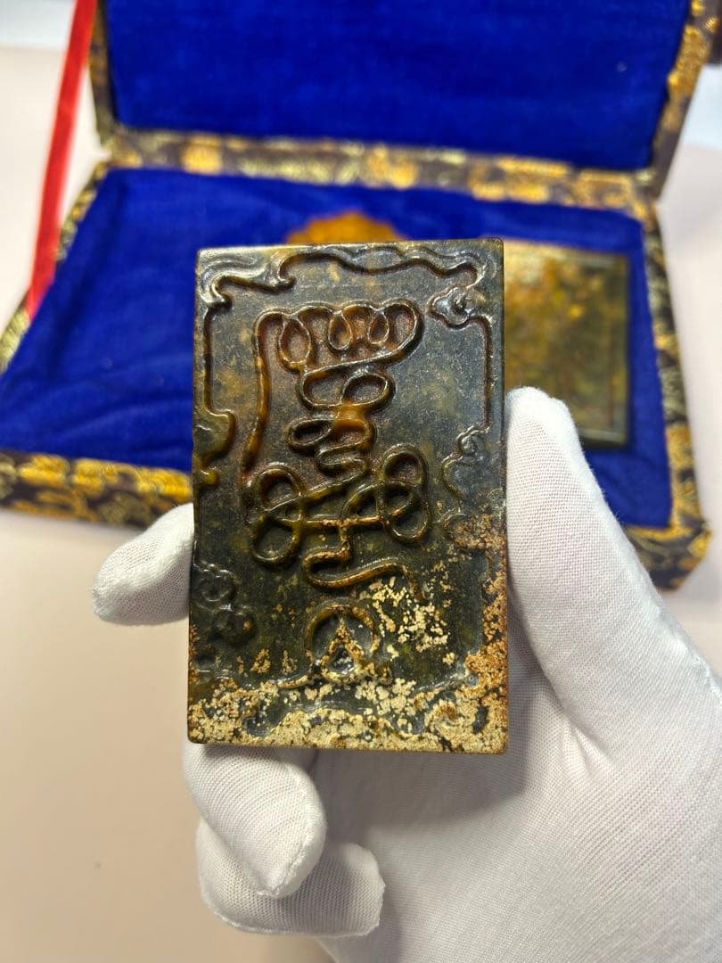 細工彫刻道家古玉、中国玉、縁起物、金運、美術品、中国古玩、お守り