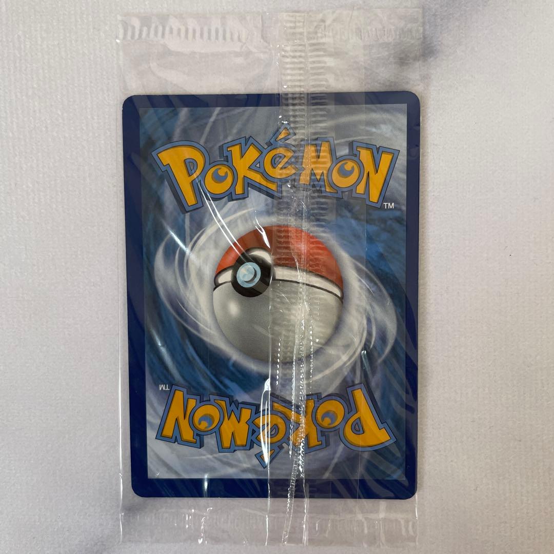 ポケモンカード ポケカ リザードンV Charizard V 英語版3枚セット