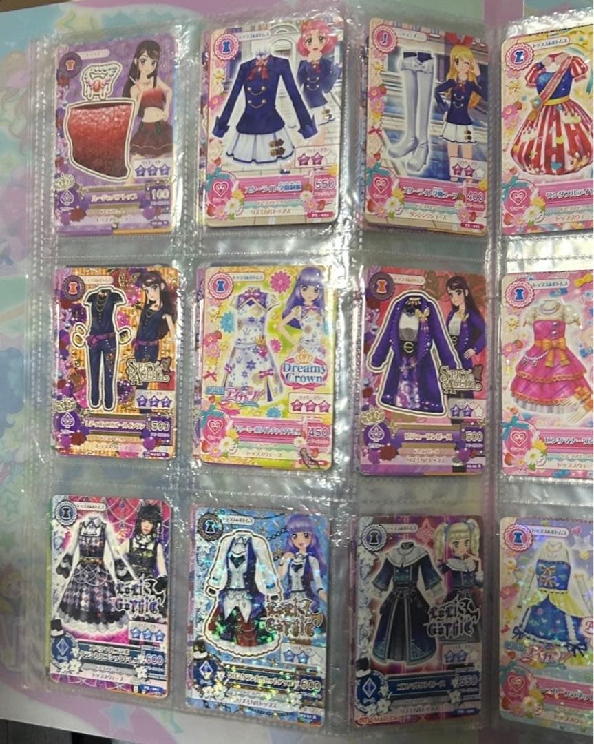 アイカツカードセット　バラ売り不可　値下げ可能