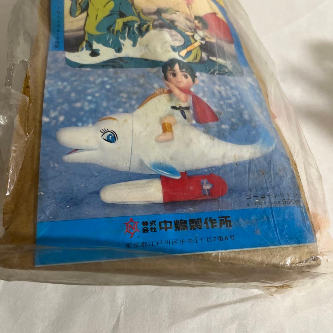 ⚠️デッドストック　海のトリトン　当時物　ソフビ　中島製作所　スタンダードサイズ