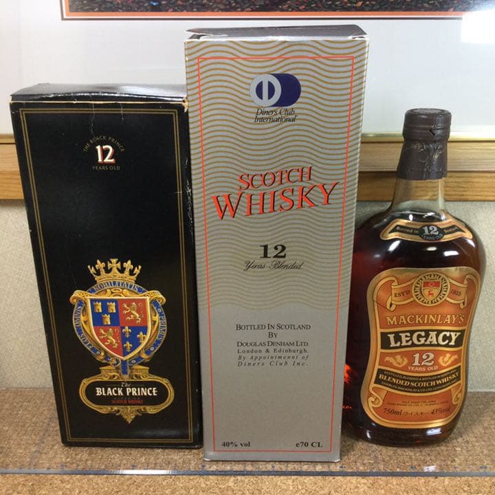 ★古酒マッキンレーズ・ダイナース・プリンス❗️【未開栓】3本全て12年熟成‼️