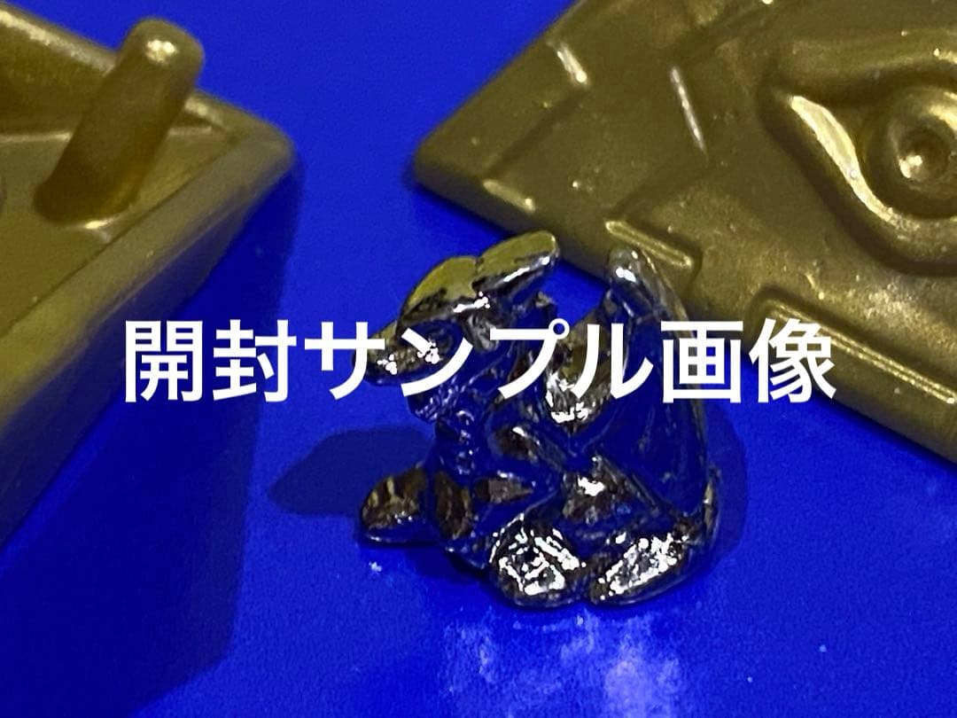 最終在庫/絶版限定/遊戯王メタルモンスター入り闇王★新品未開封未展示