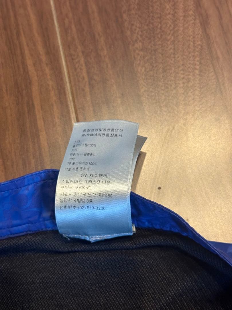 DIORディオール　メンズ水着　スイムウェアL