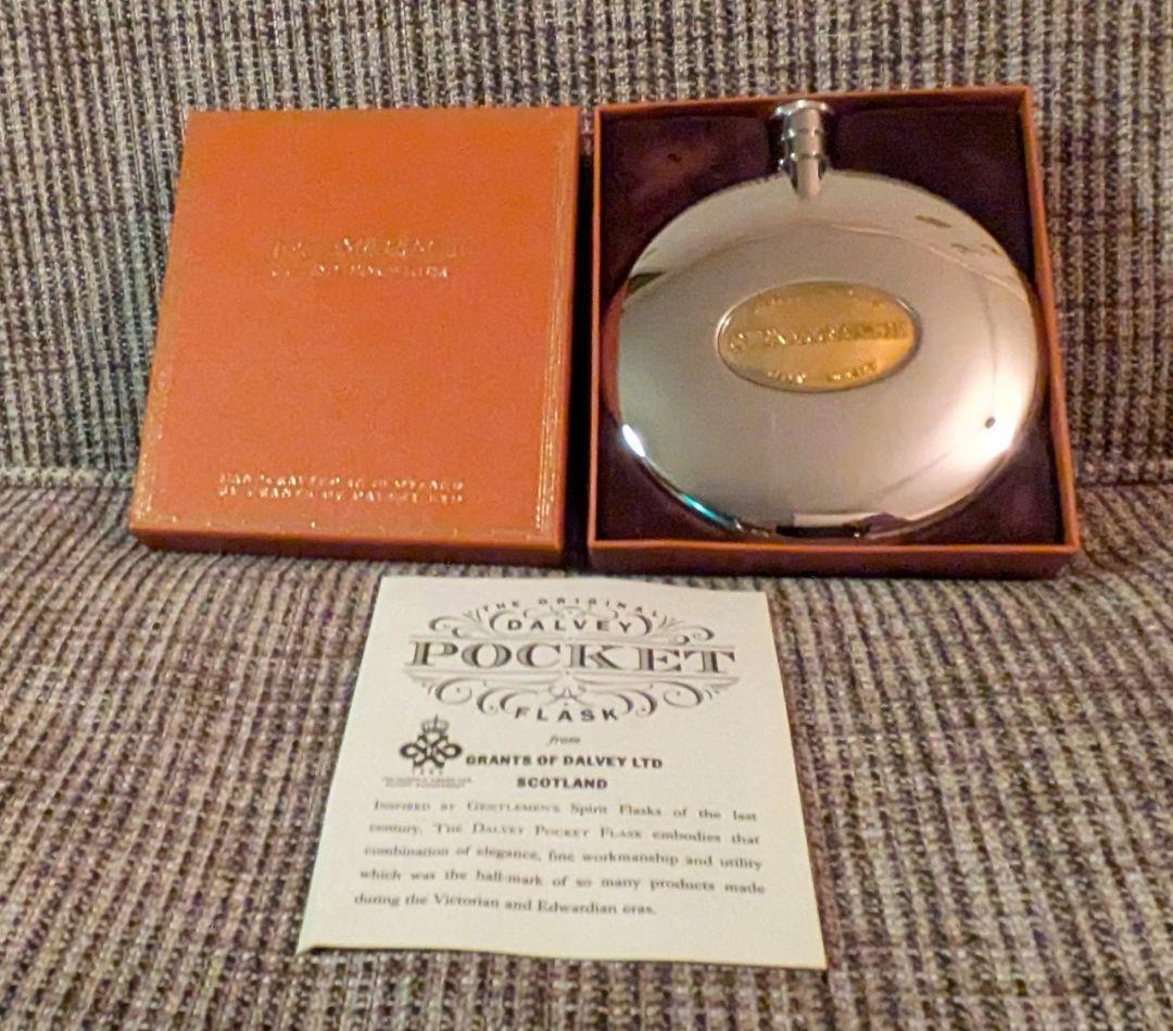 グレンモーレンジスキットル　新品未使用　 最終価格　値下げしました。