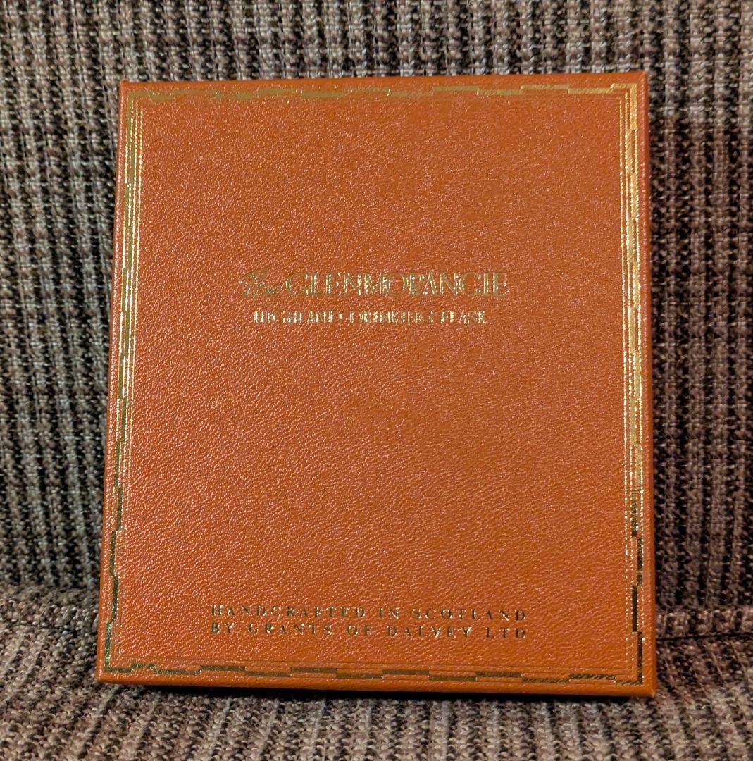グレンモーレンジスキットル　新品未使用　 最終価格　値下げしました。