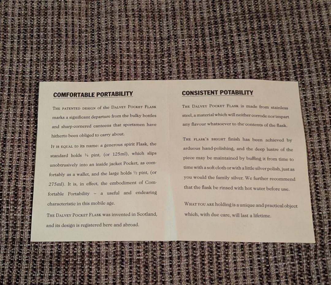 グレンモーレンジスキットル　新品未使用　 最終価格　値下げしました。