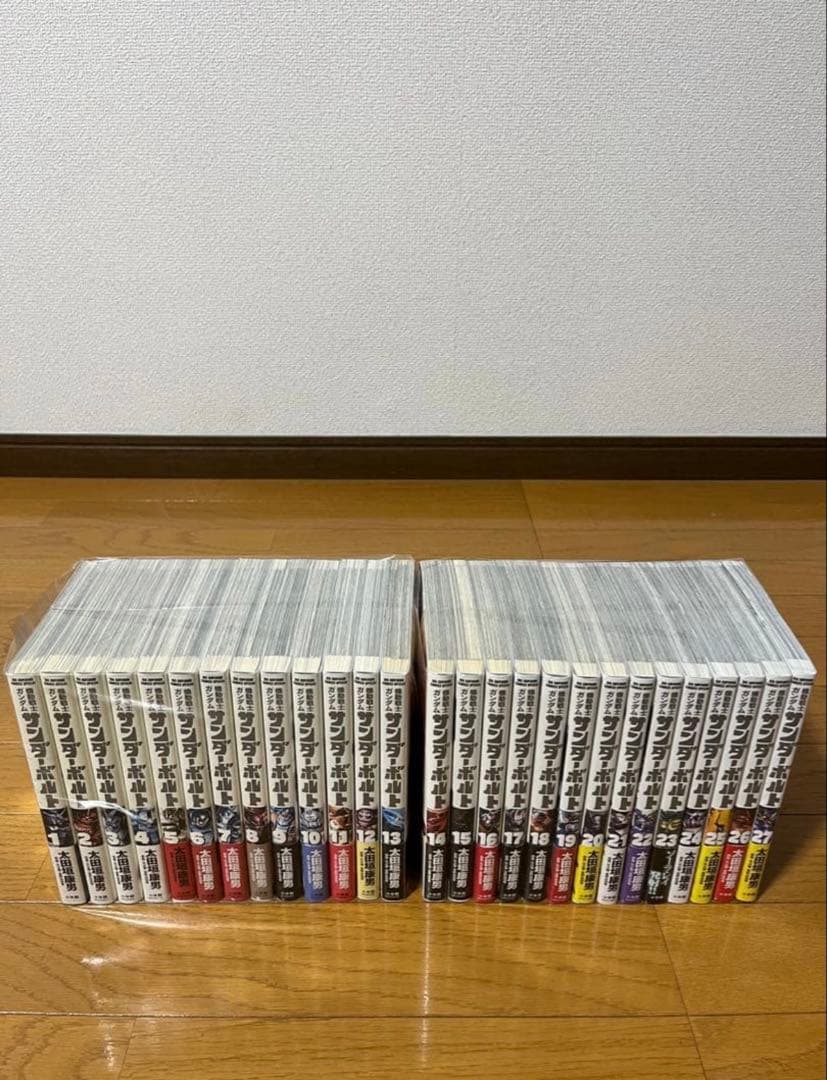 美品　機動戦士ガンダムサンダーボルト　1〜27巻　全巻セット 全巻初版 ほぼ帯付